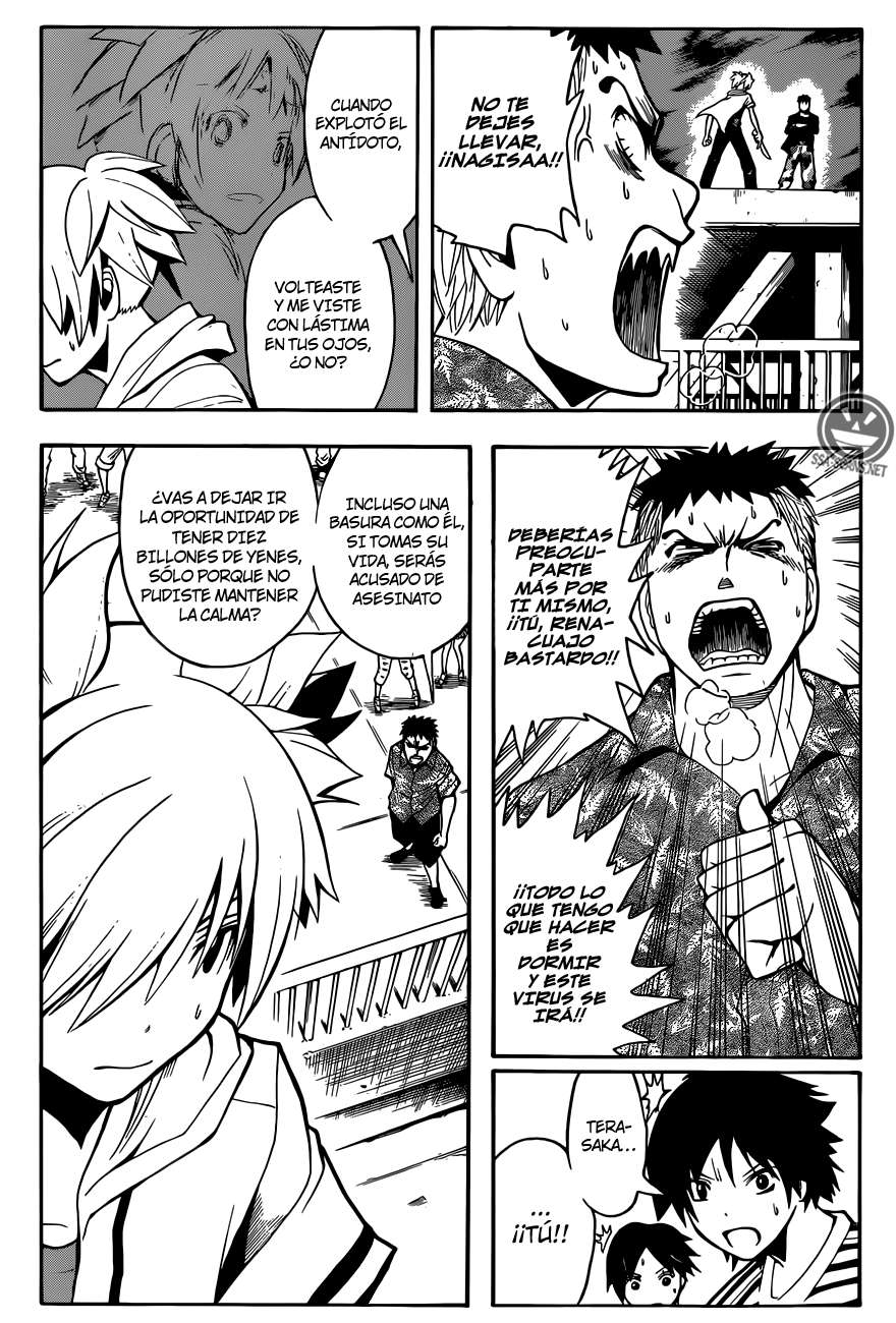 Read Ansatsu Kyoshitsu ES Manga Online