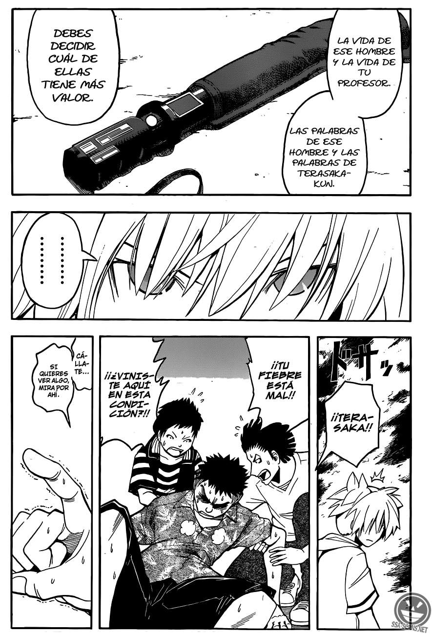 Read Ansatsu Kyoshitsu ES Manga Online