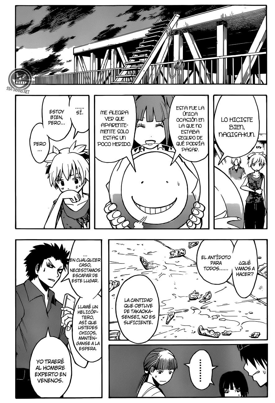 Read Ansatsu Kyoshitsu ES Manga Online