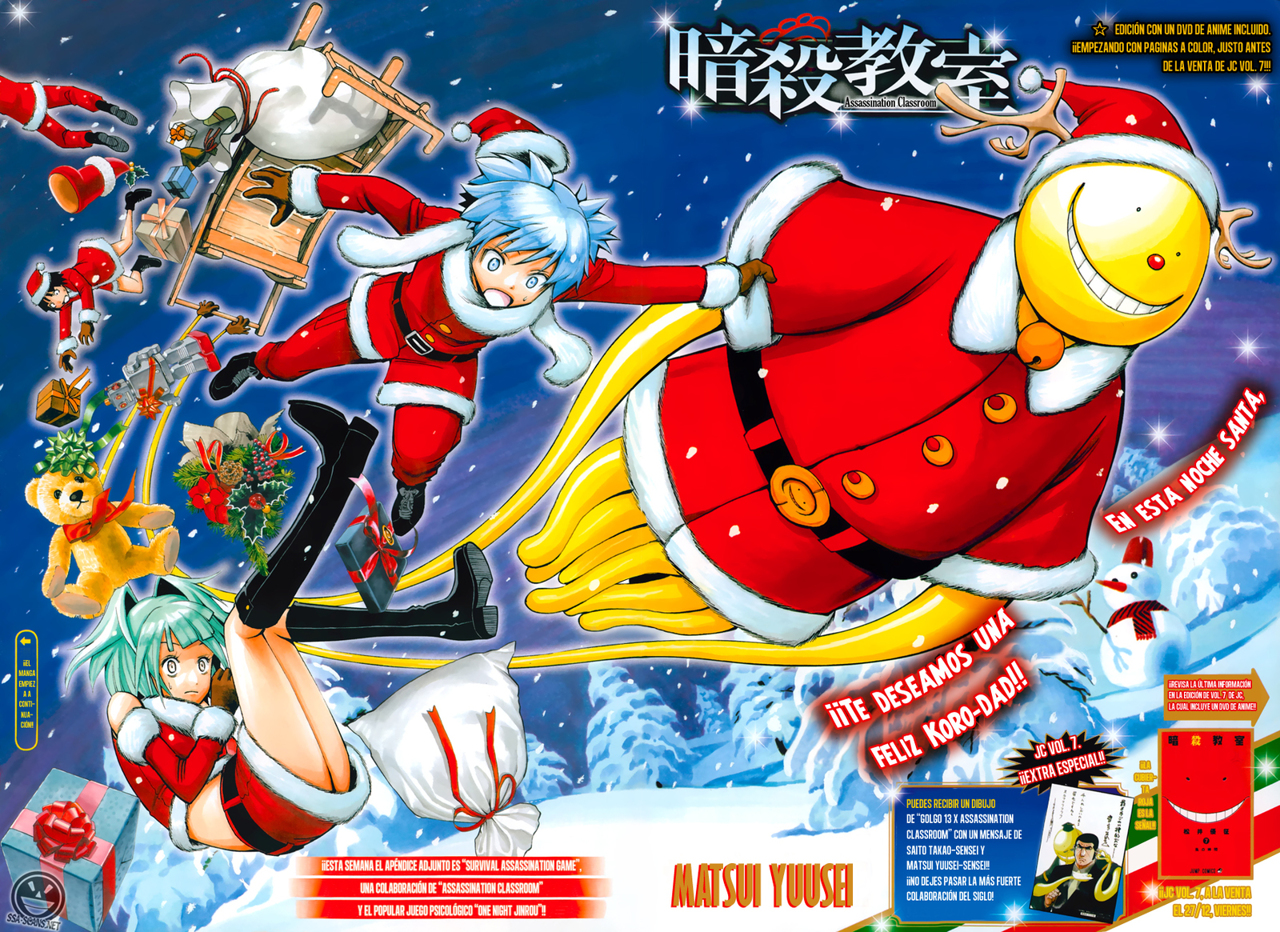 Read Ansatsu Kyoshitsu ES Manga Online