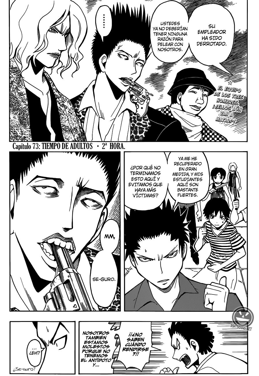 Read Ansatsu Kyoshitsu ES Manga Online