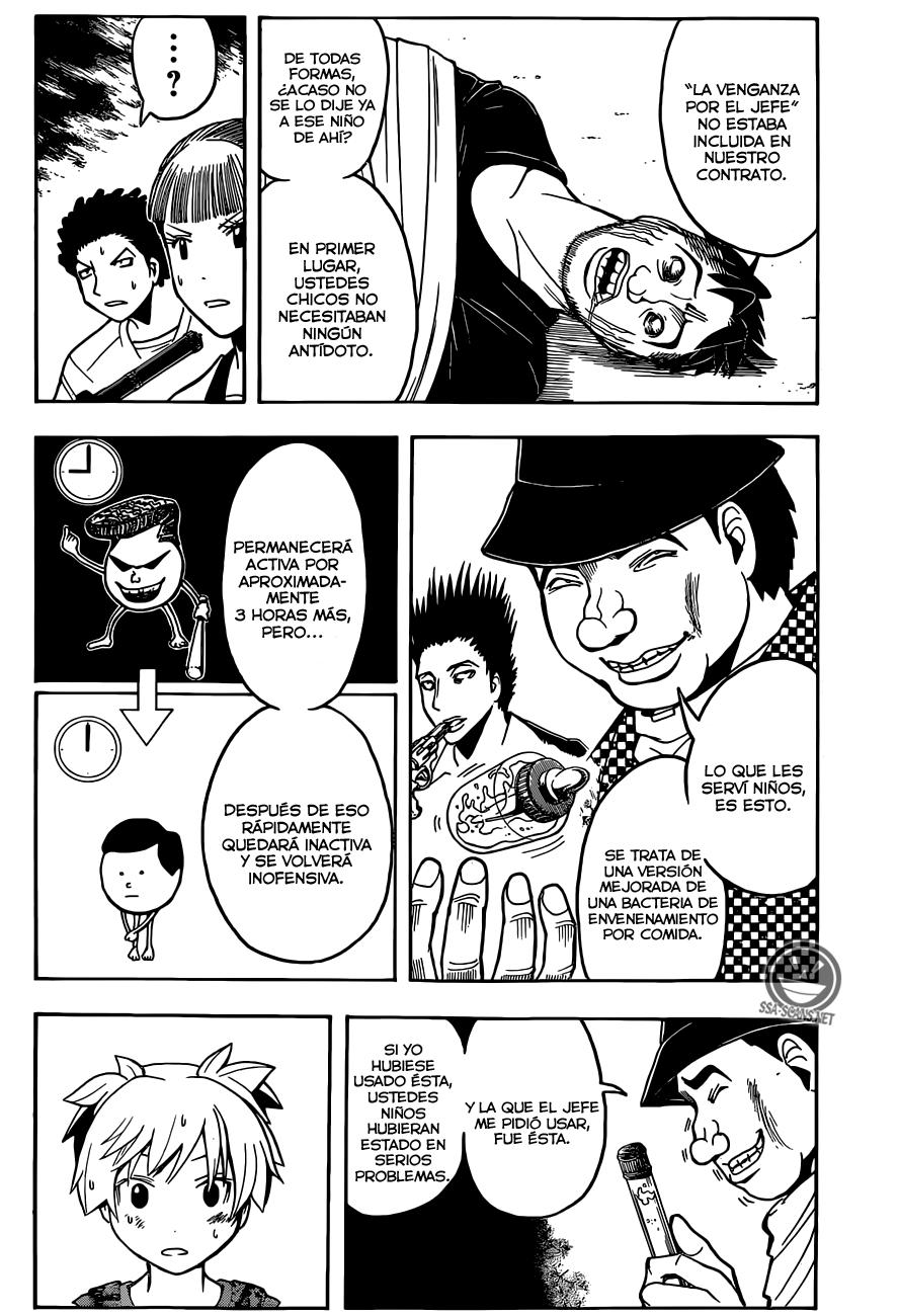 Read Ansatsu Kyoshitsu ES Manga Online