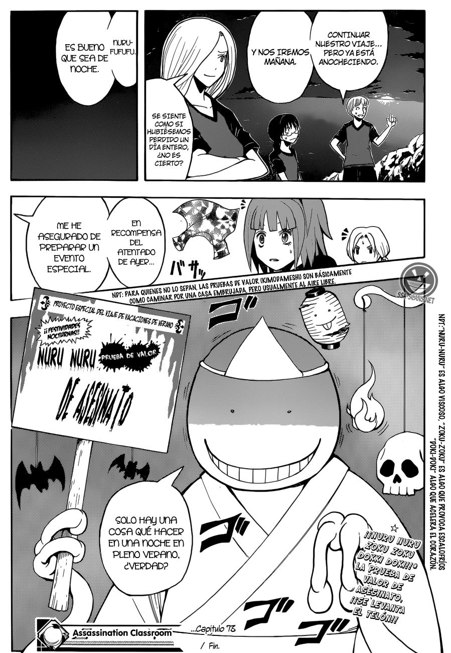 Read Ansatsu Kyoshitsu ES Manga Online