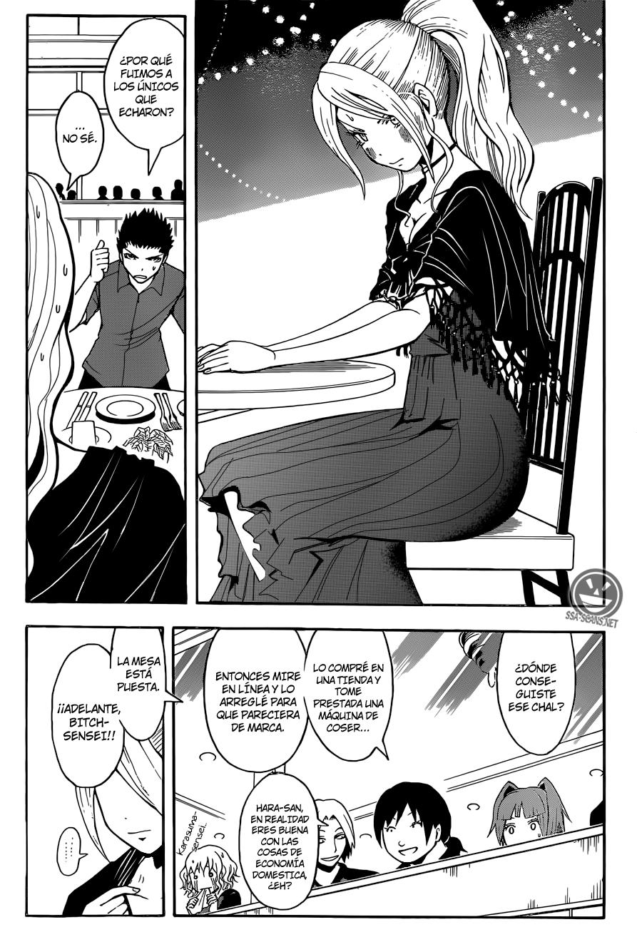Read Ansatsu Kyoshitsu ES Manga Online