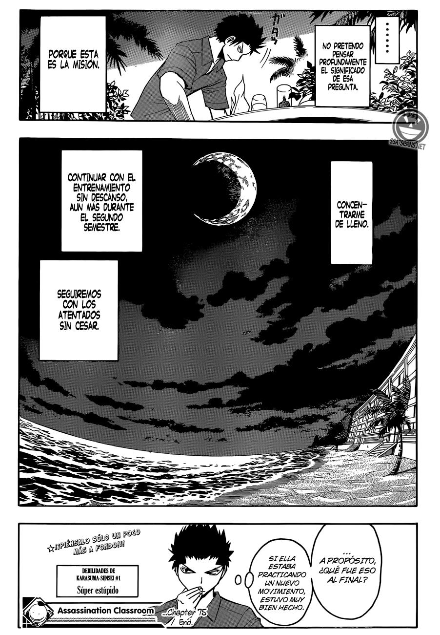Read Ansatsu Kyoshitsu ES Manga Online