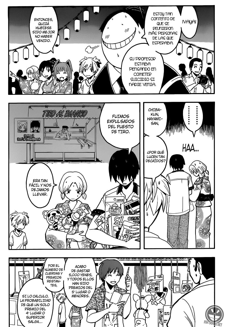 Read Ansatsu Kyoshitsu ES Manga Online