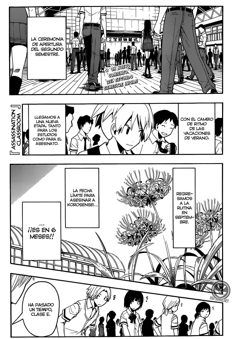 Read Ansatsu Kyoshitsu ES Manga Online