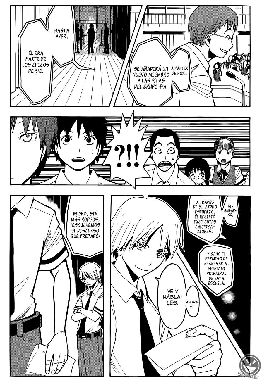 Read Ansatsu Kyoshitsu ES Manga Online