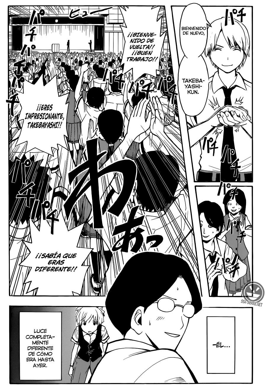 Read Ansatsu Kyoshitsu ES Manga Online