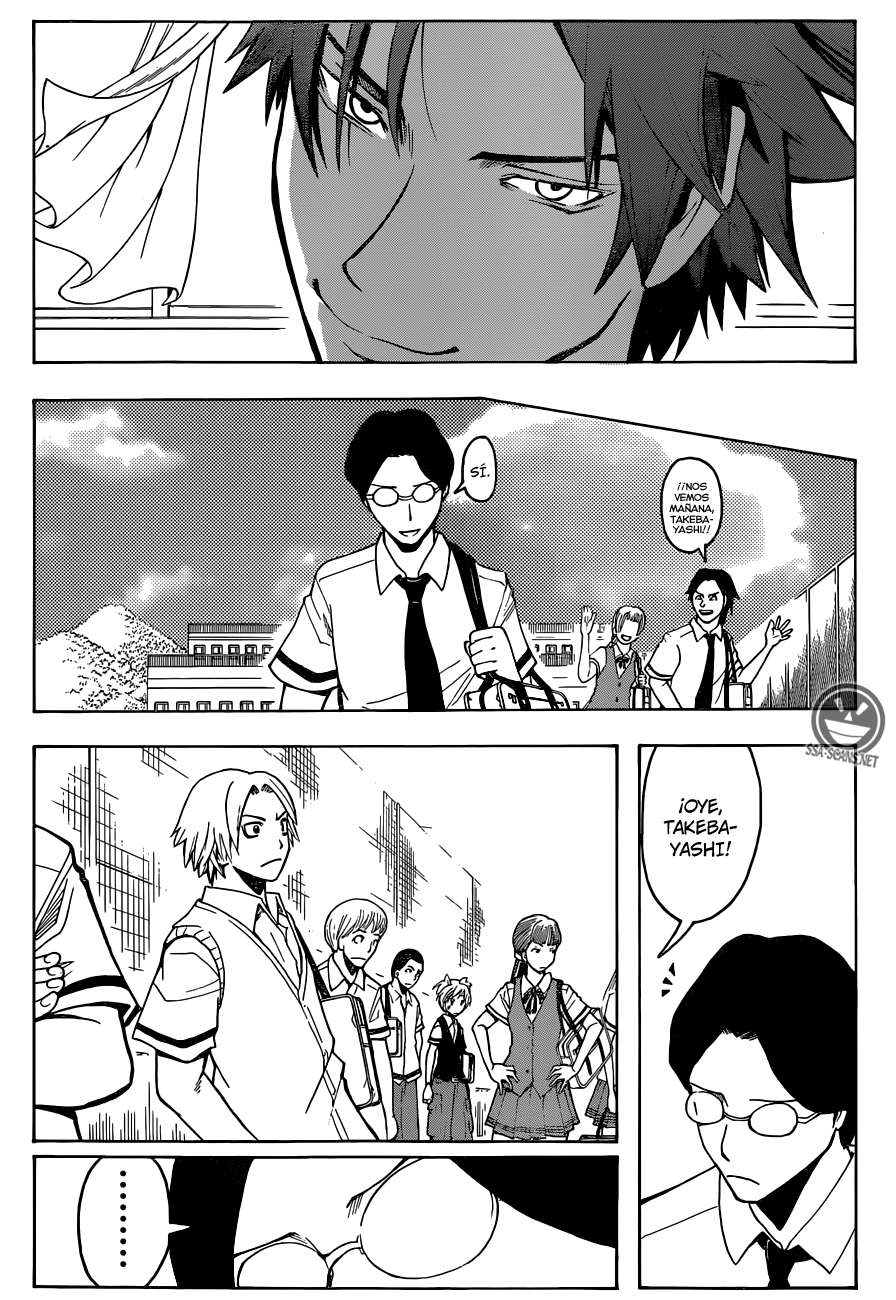 Read Ansatsu Kyoshitsu ES Manga Online