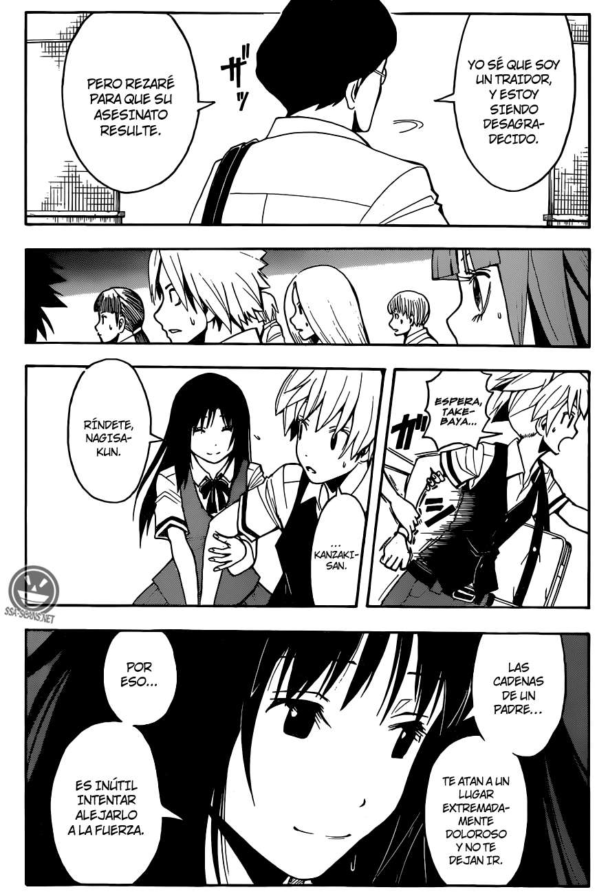 Read Ansatsu Kyoshitsu ES Manga Online