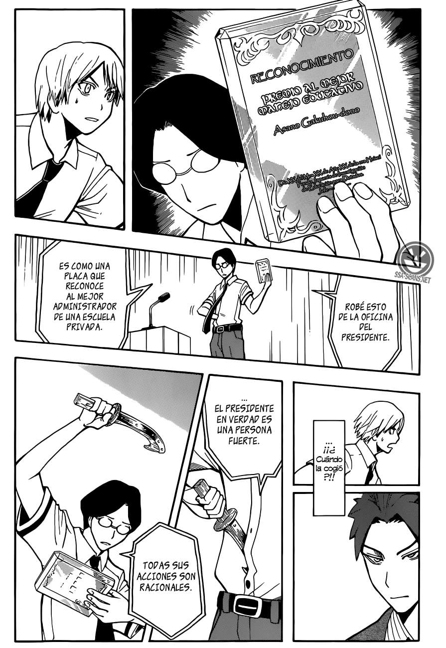 Read Ansatsu Kyoshitsu ES Manga Online
