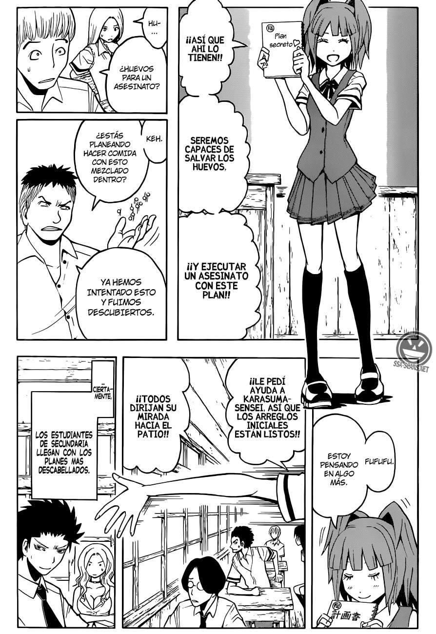 Read Ansatsu Kyoshitsu ES Manga Online