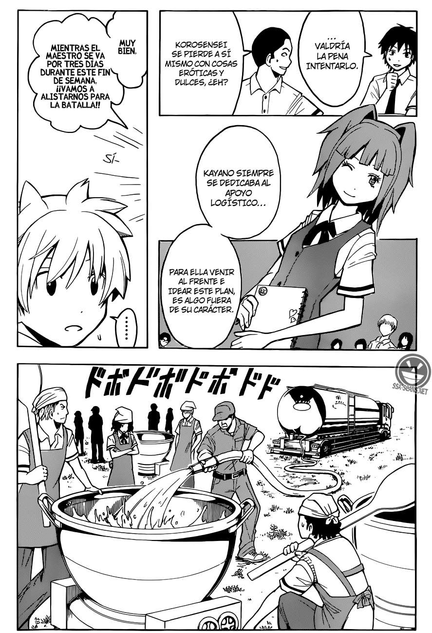 Read Ansatsu Kyoshitsu ES Manga Online