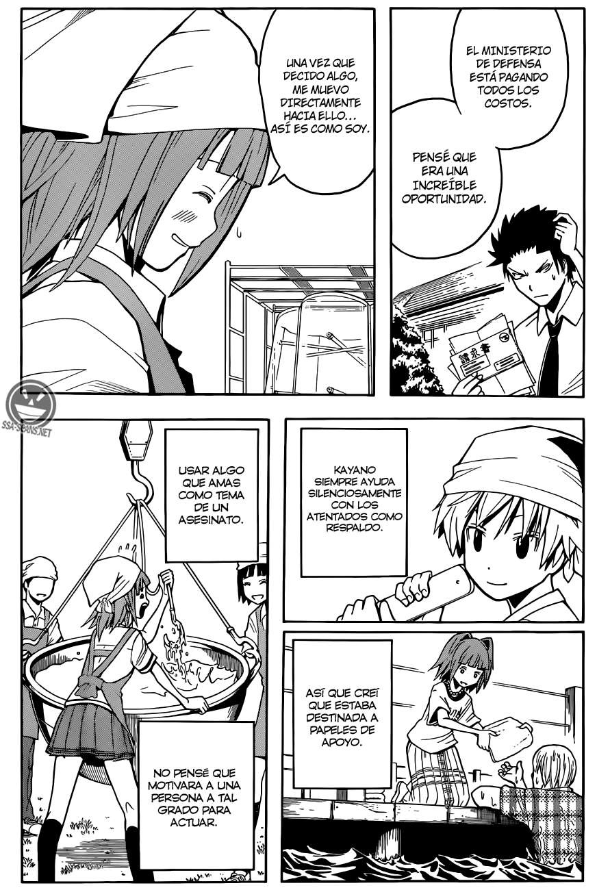 Read Ansatsu Kyoshitsu ES Manga Online