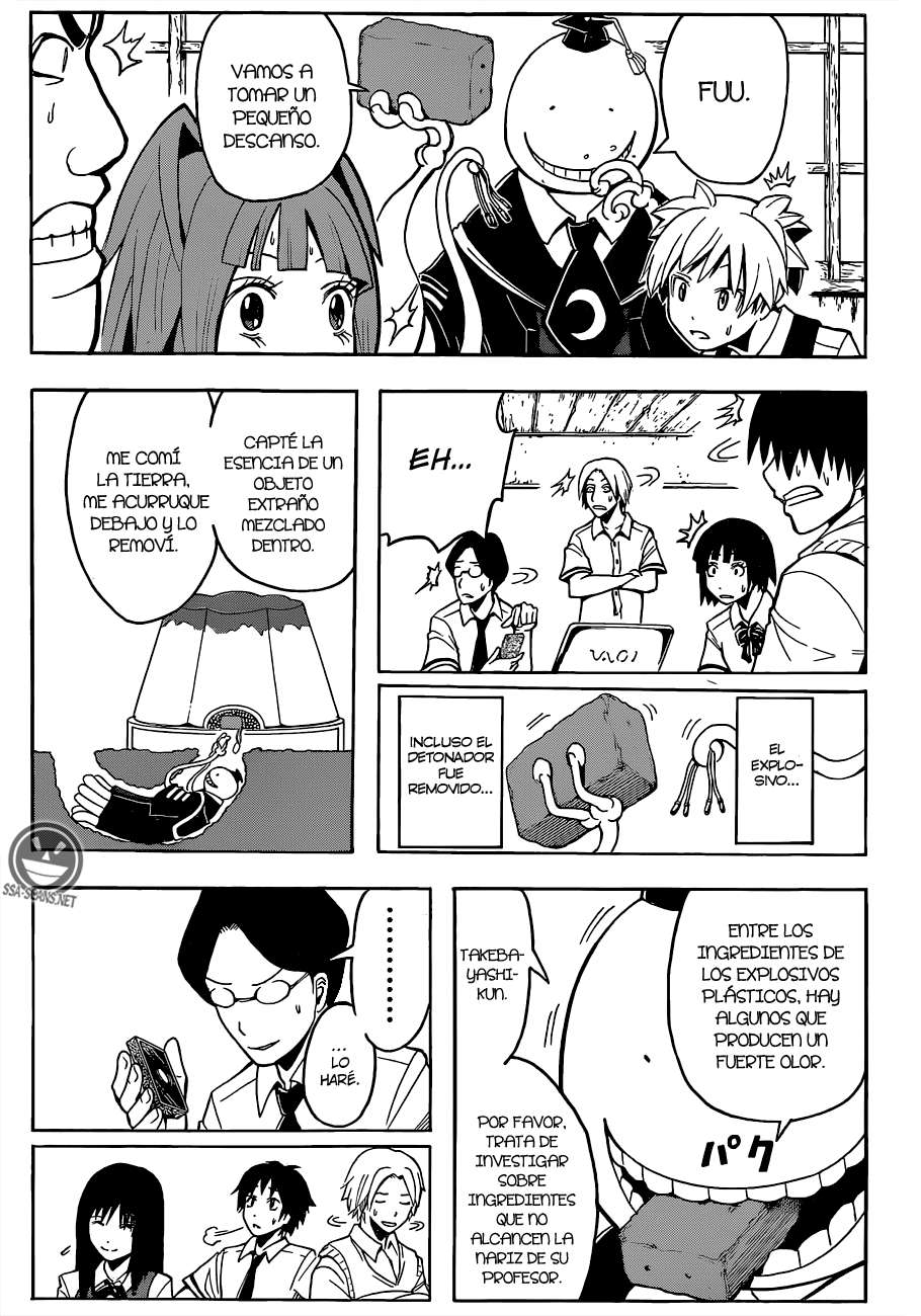 Read Ansatsu Kyoshitsu ES Manga Online