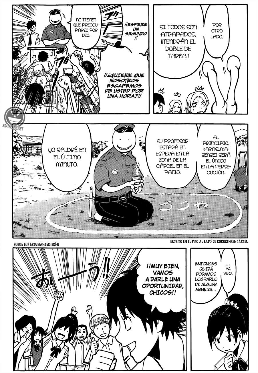Read Ansatsu Kyoshitsu ES Manga Online