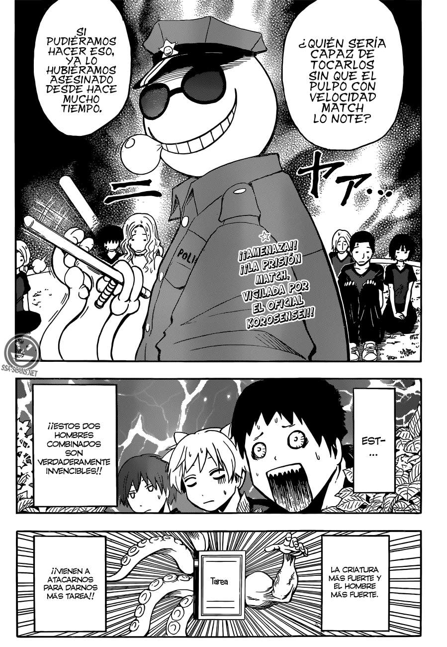 Read Ansatsu Kyoshitsu ES Manga Online