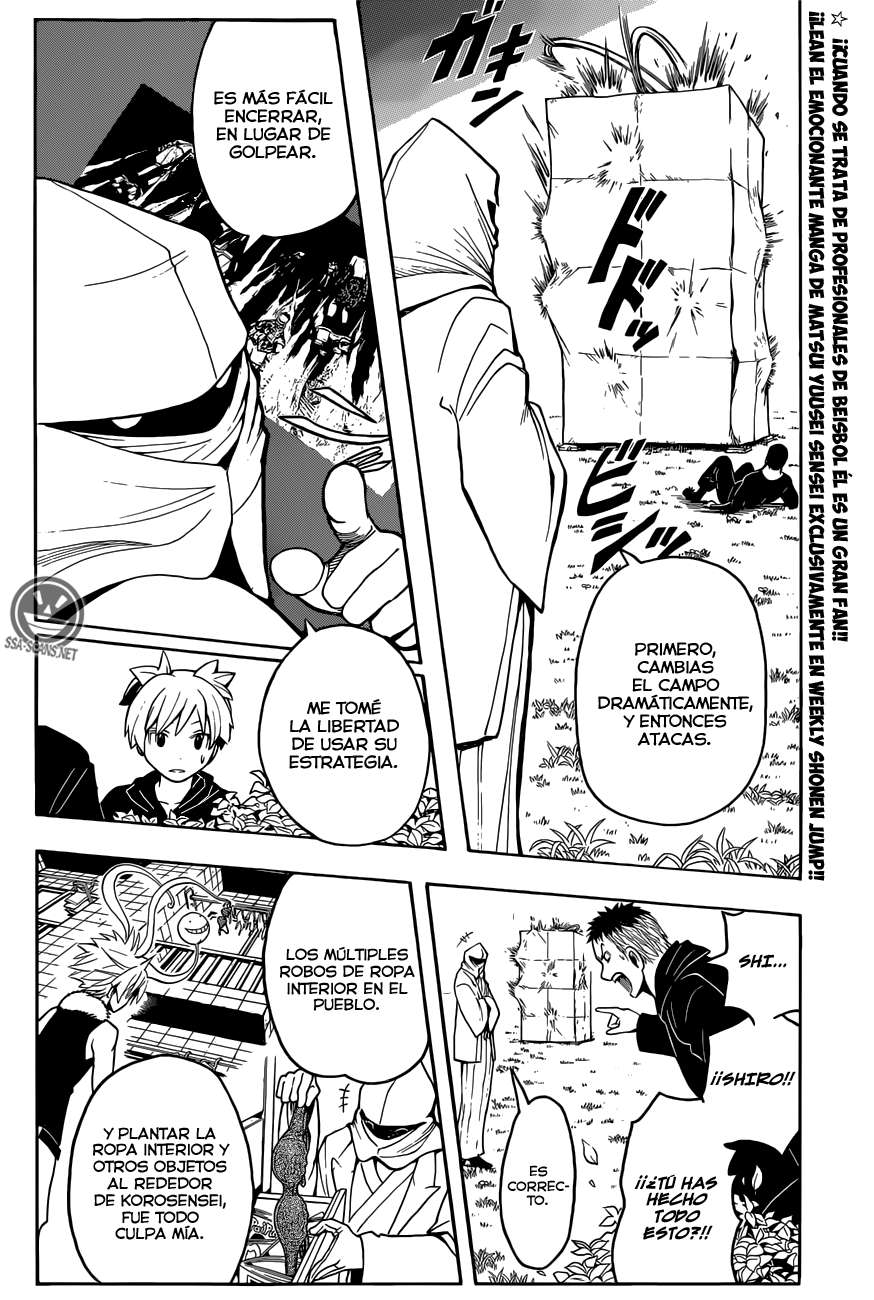 Read Ansatsu Kyoshitsu ES Manga Online