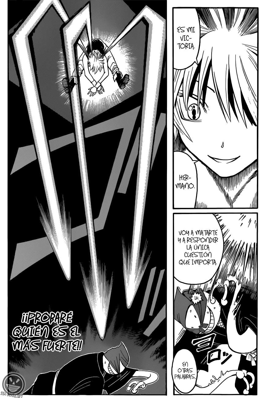 Read Ansatsu Kyoshitsu ES Manga Online