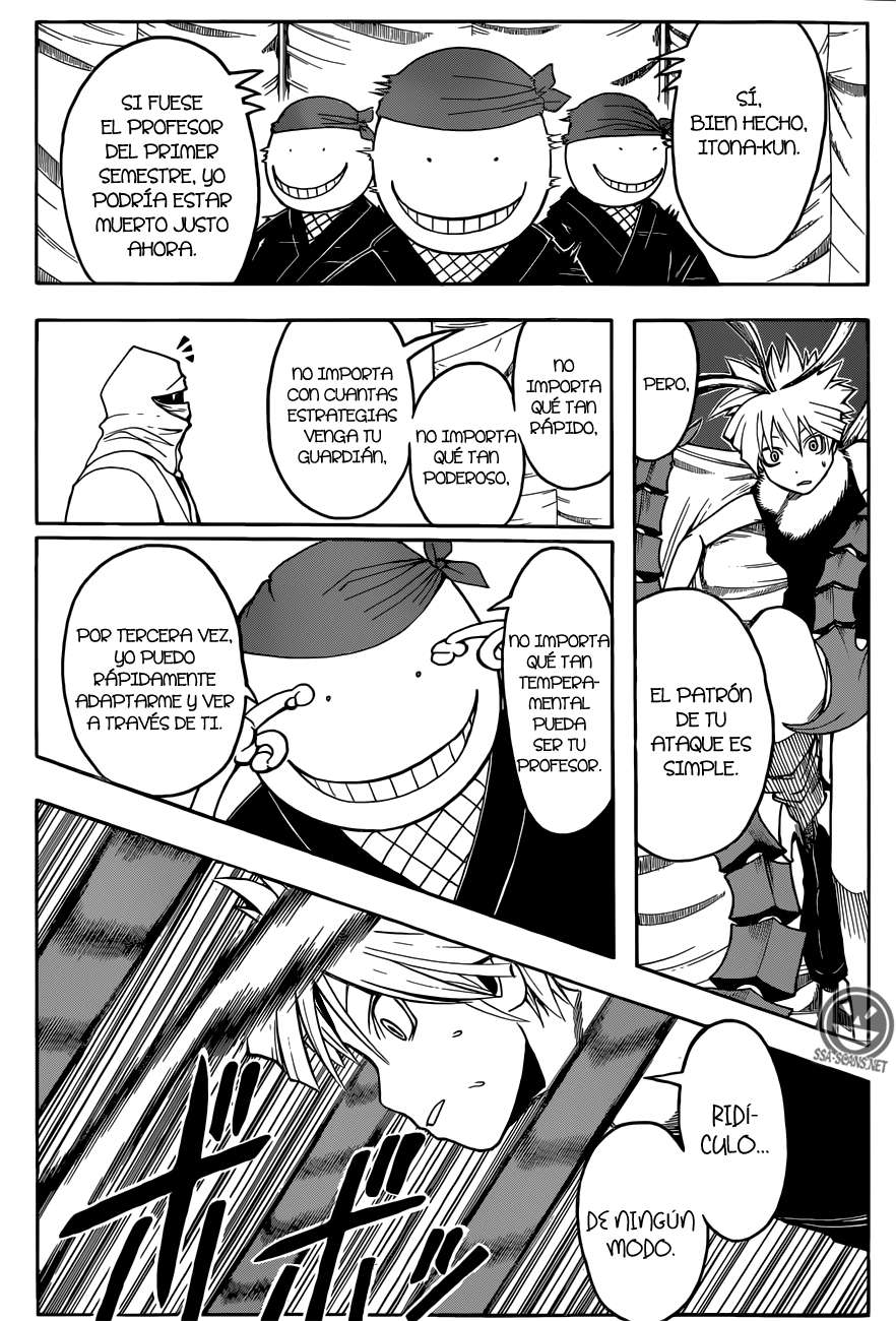 Read Ansatsu Kyoshitsu ES Manga Online