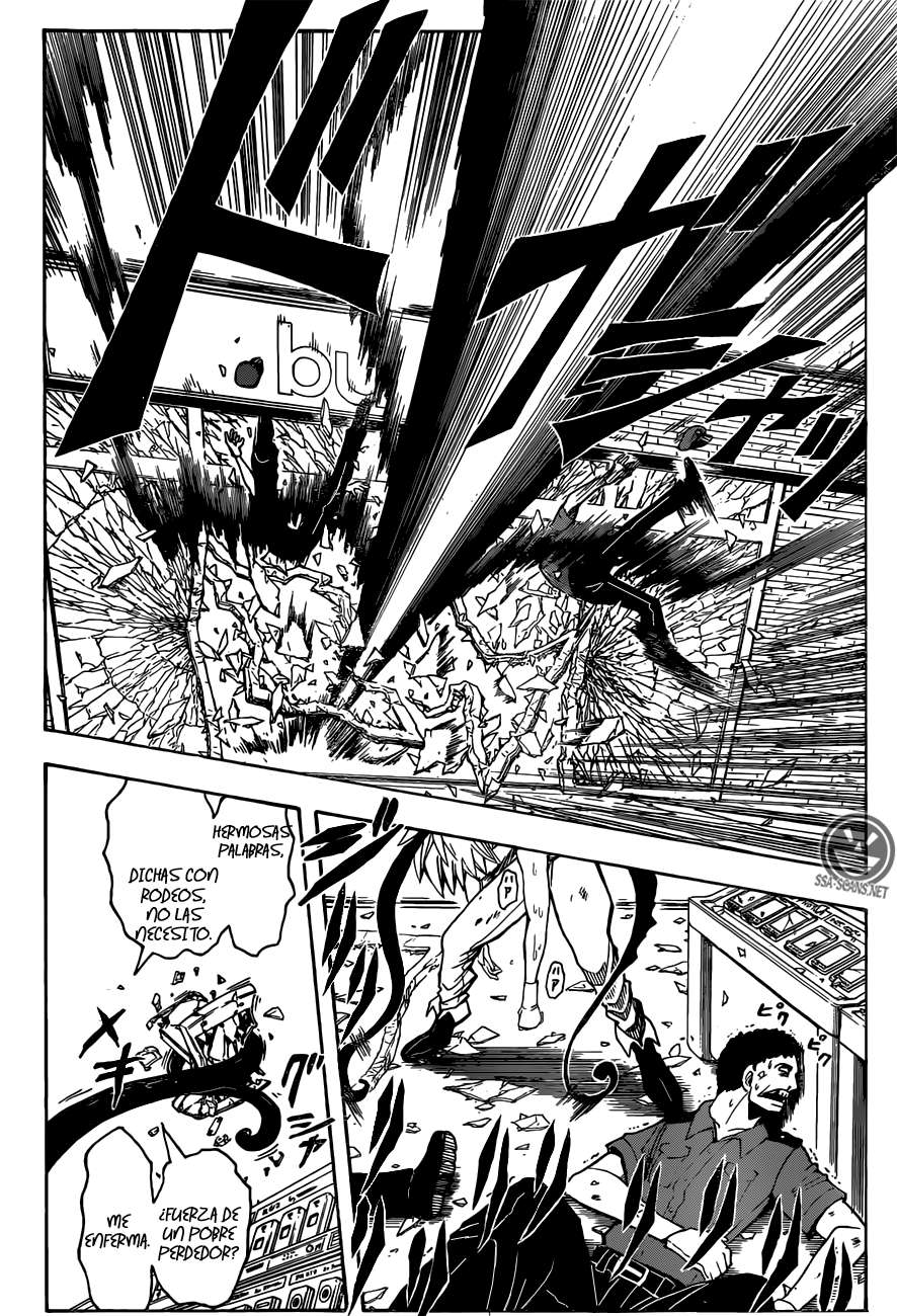 Read Ansatsu Kyoshitsu ES Manga Online