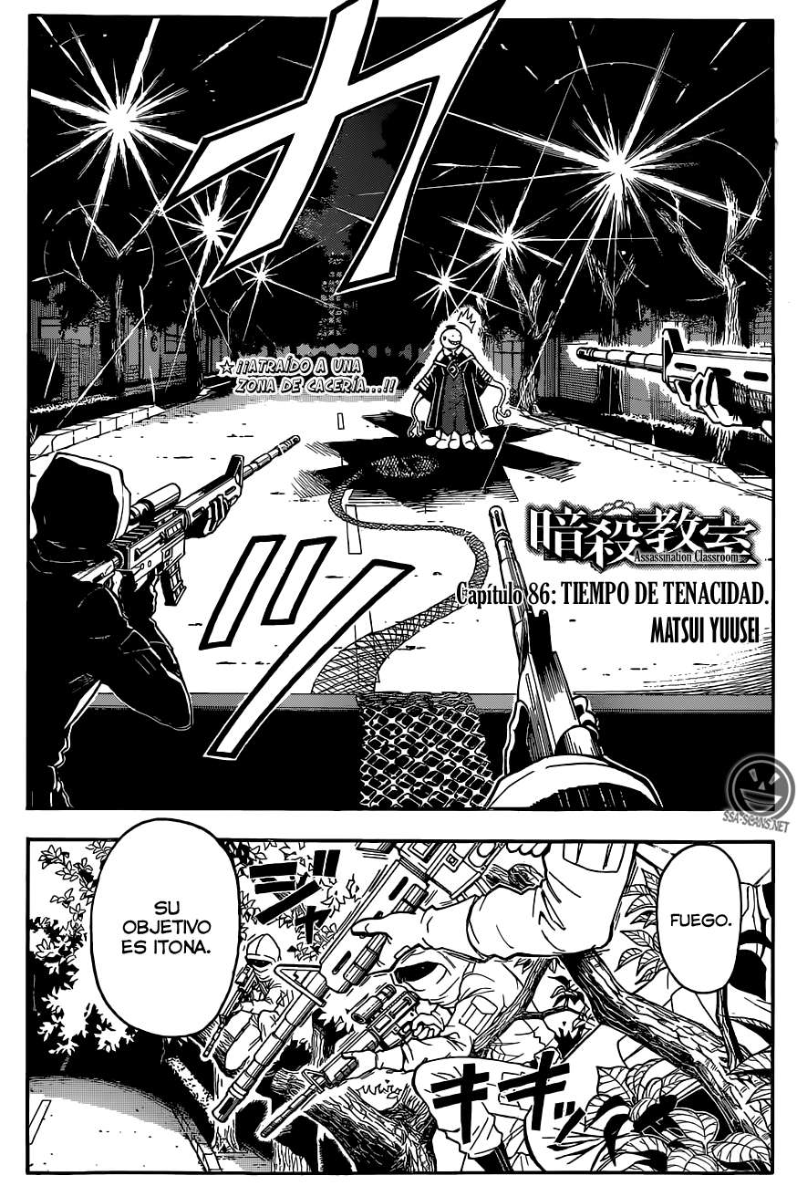 Read Ansatsu Kyoshitsu ES Manga Online