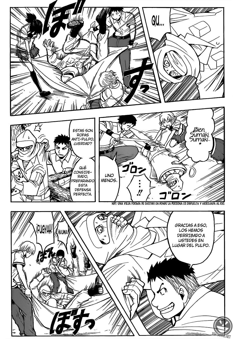 Read Ansatsu Kyoshitsu ES Manga Online