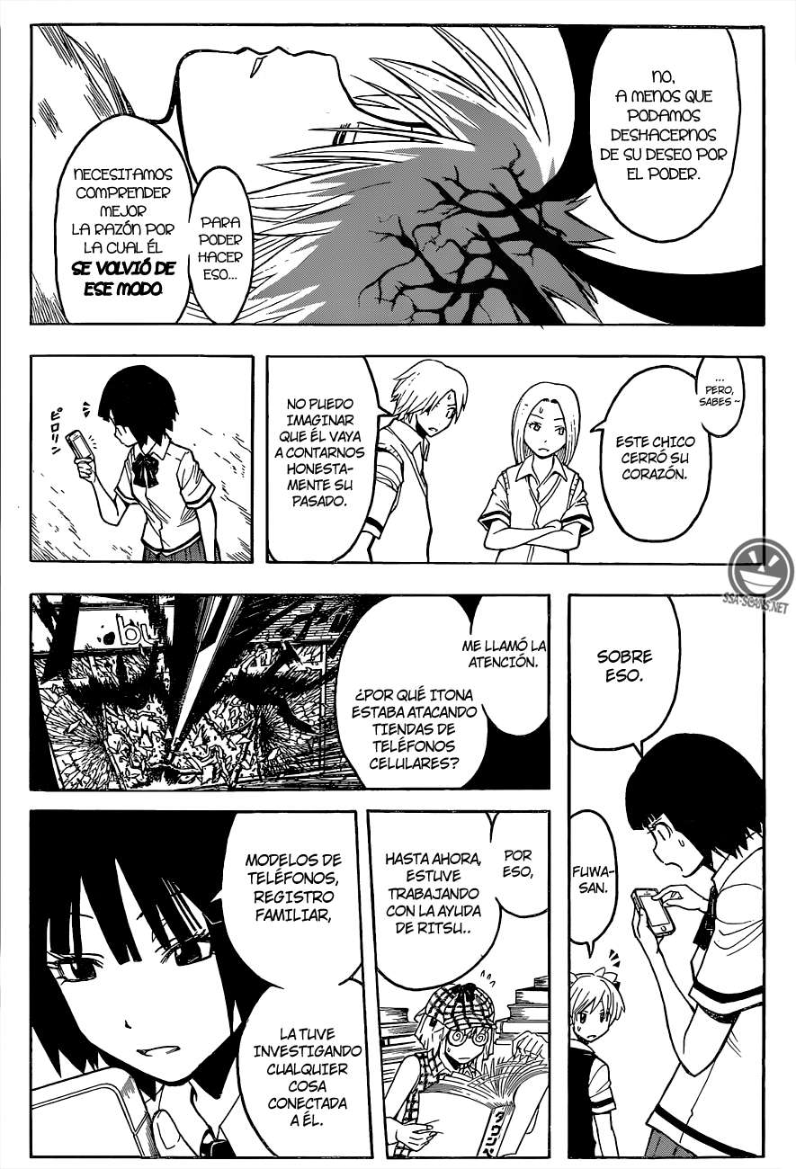 Read Ansatsu Kyoshitsu ES Manga Online