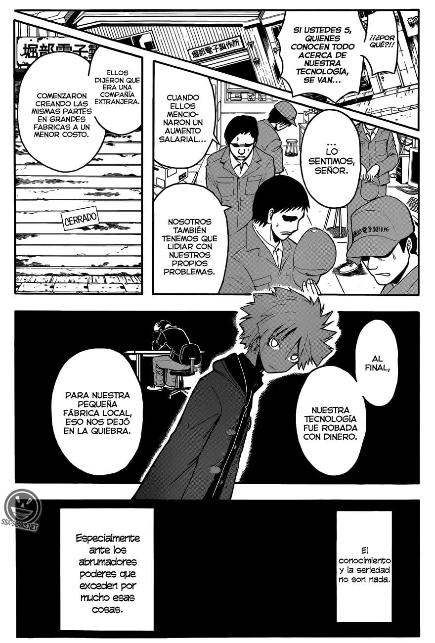 Read Ansatsu Kyoshitsu ES Manga Online