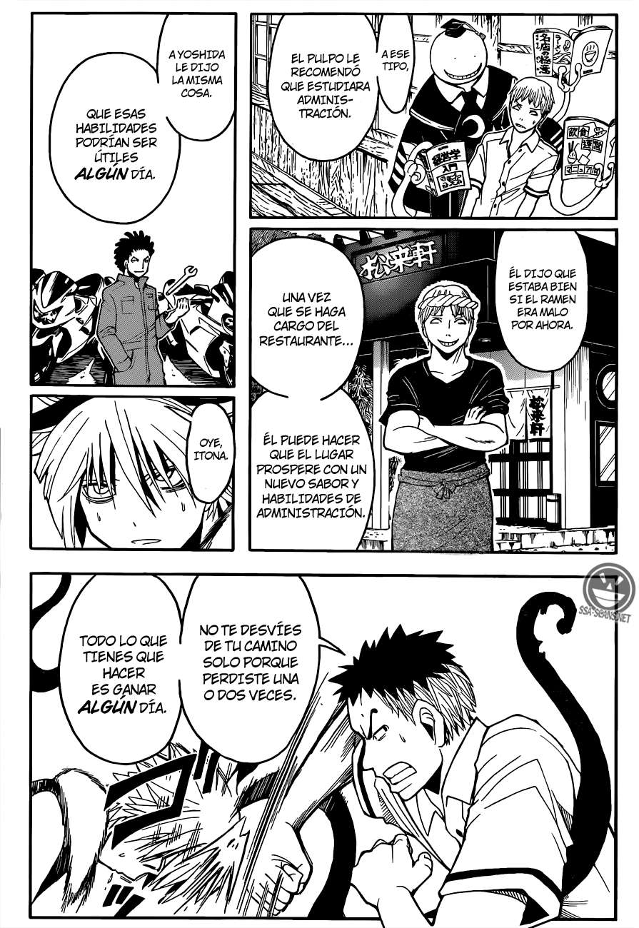 Read Ansatsu Kyoshitsu ES Manga Online