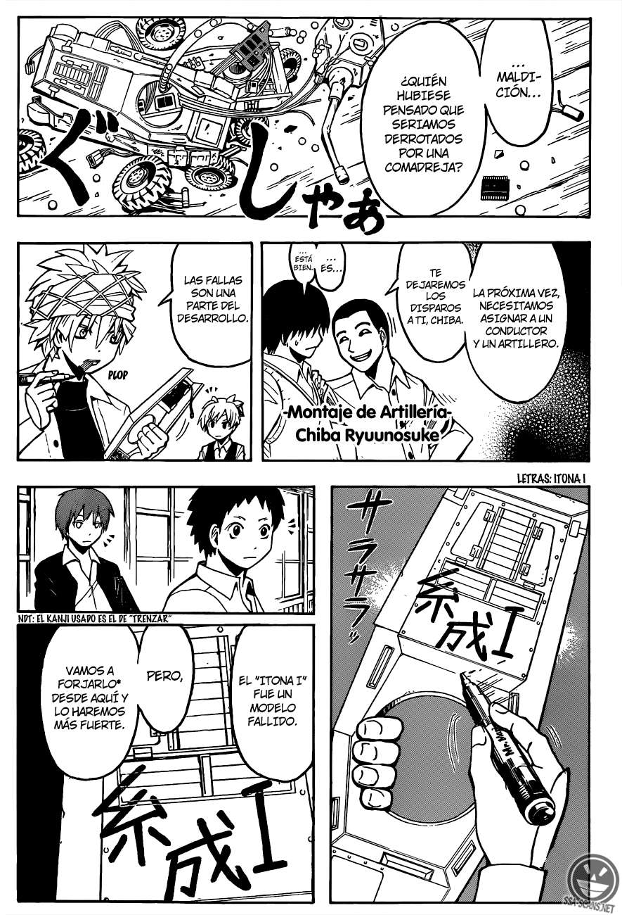 Read Ansatsu Kyoshitsu ES Manga Online