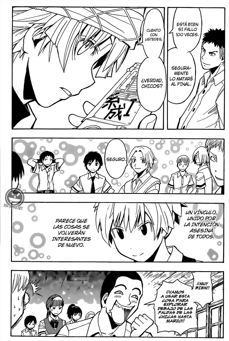 Read Ansatsu Kyoshitsu ES Manga Online