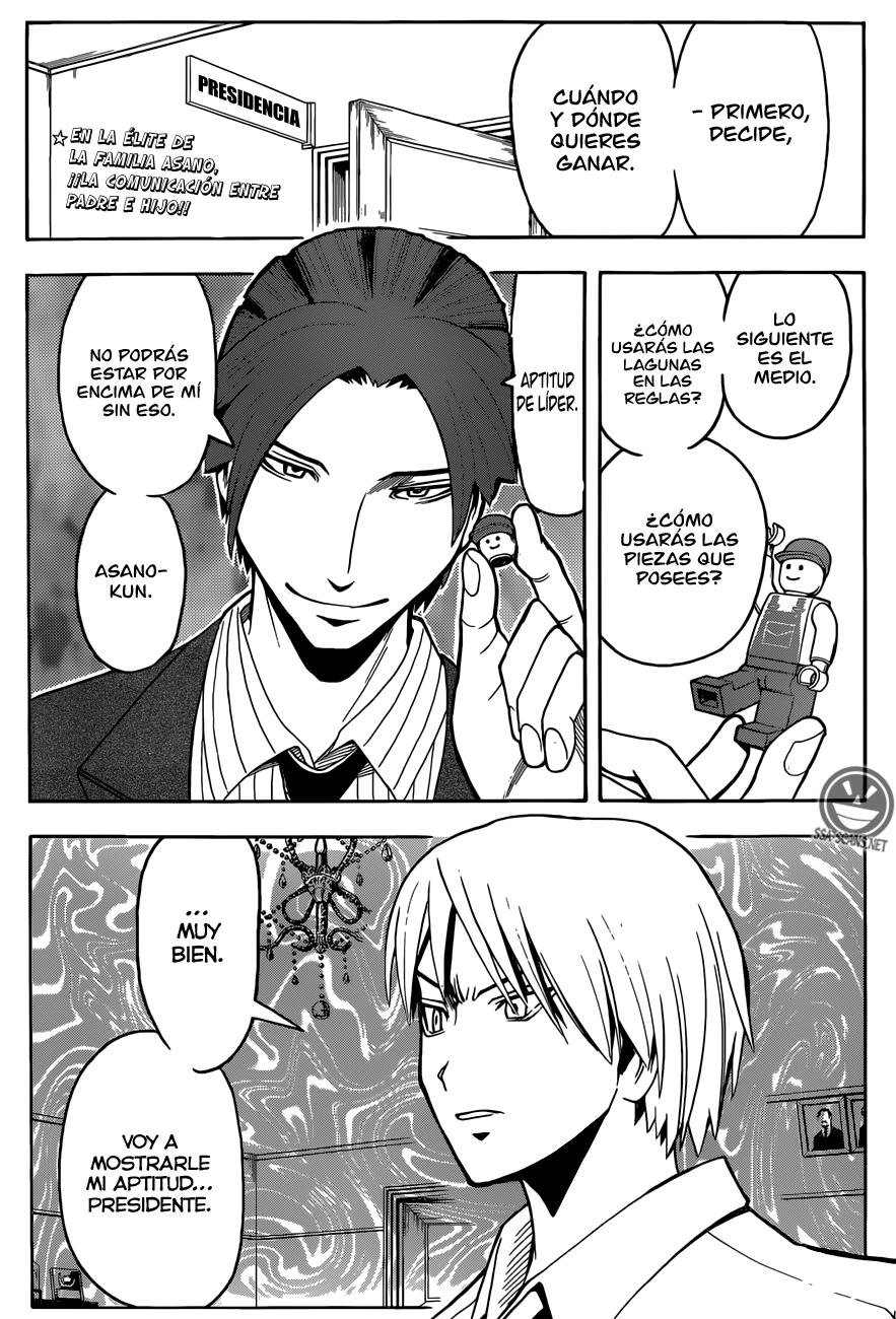 Read Ansatsu Kyoshitsu ES Manga Online