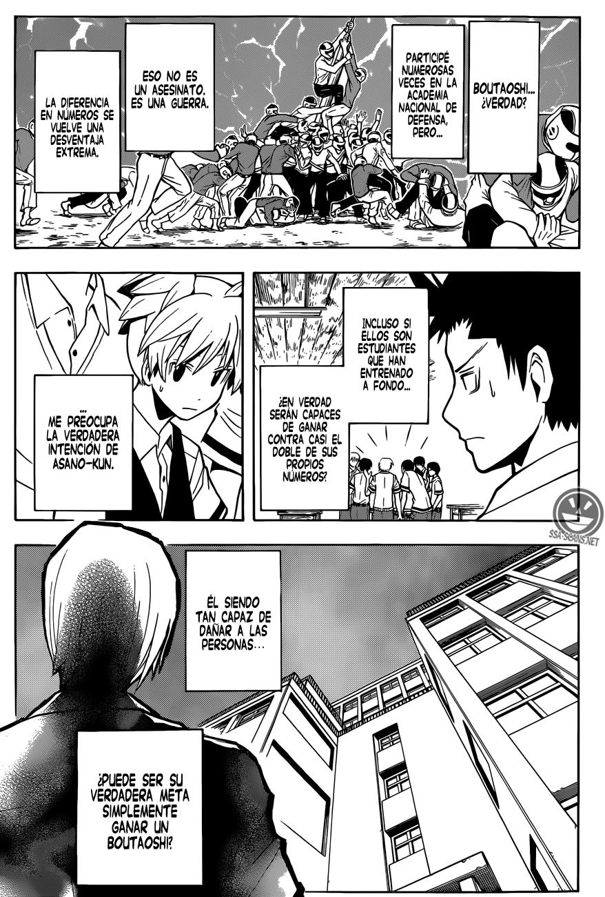 Read Ansatsu Kyoshitsu ES Manga Online
