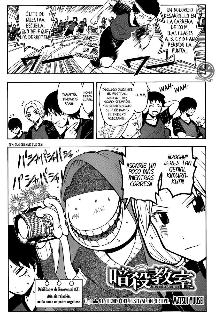 Read Ansatsu Kyoshitsu ES Manga Online