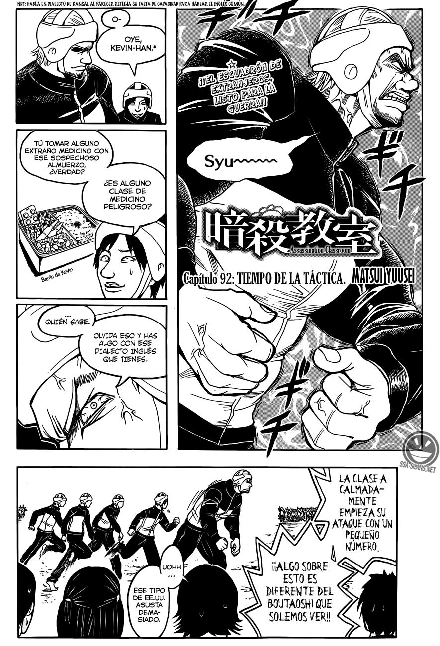 Read Ansatsu Kyoshitsu ES Manga Online