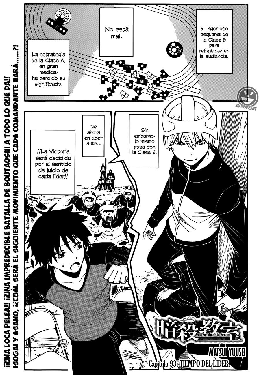 Read Ansatsu Kyoshitsu ES Manga Online