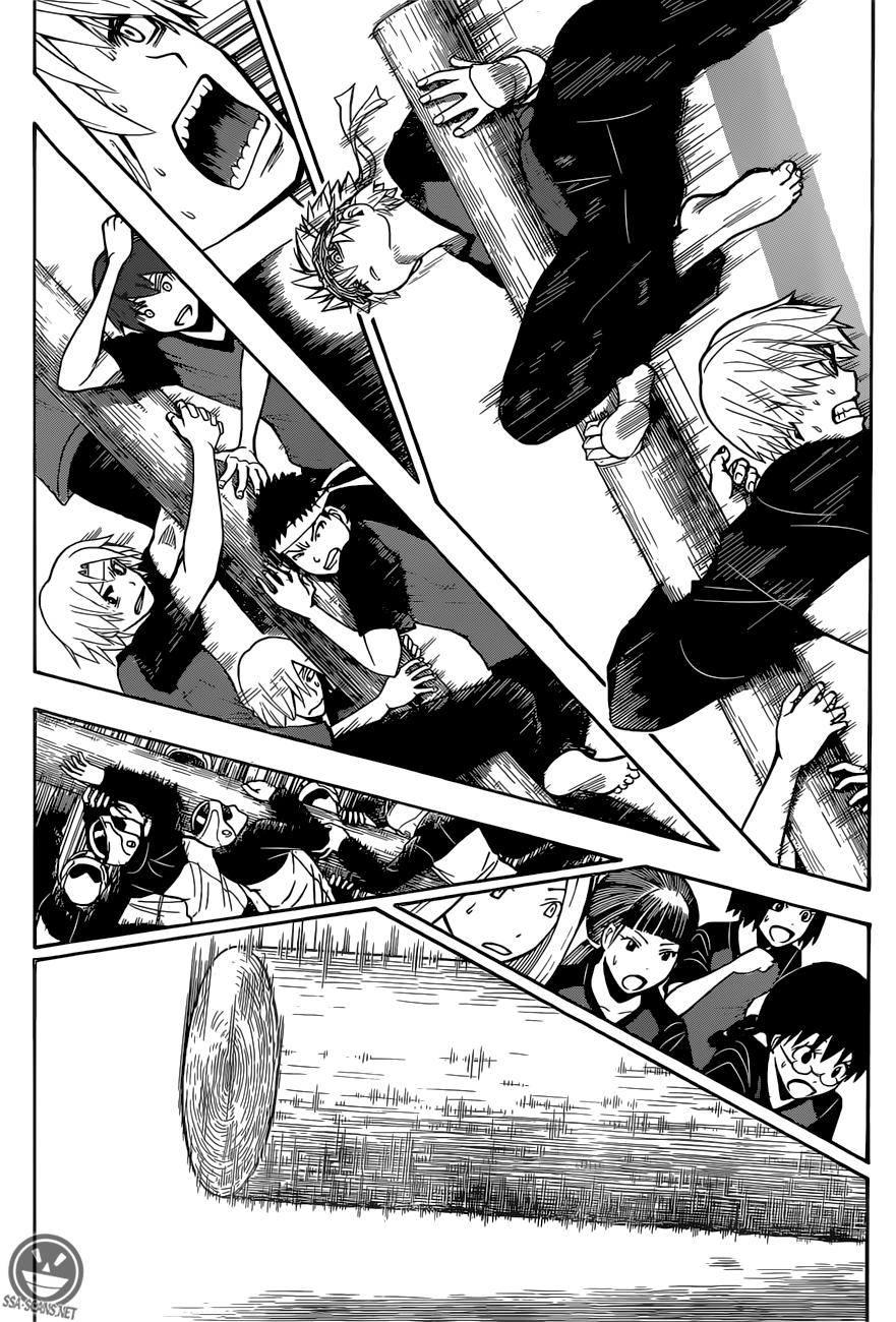 Read Ansatsu Kyoshitsu ES Manga Online
