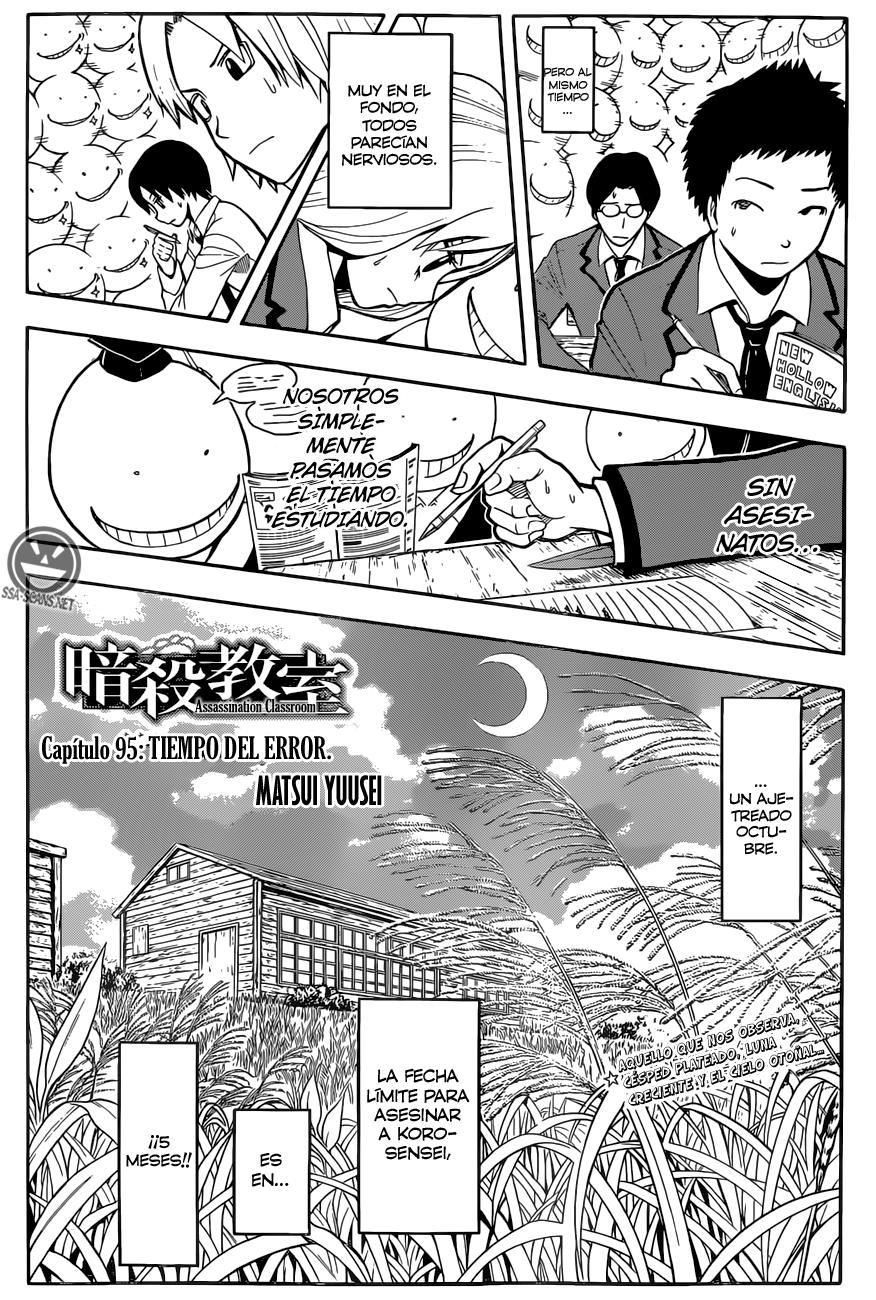 Read Ansatsu Kyoshitsu ES Manga Online