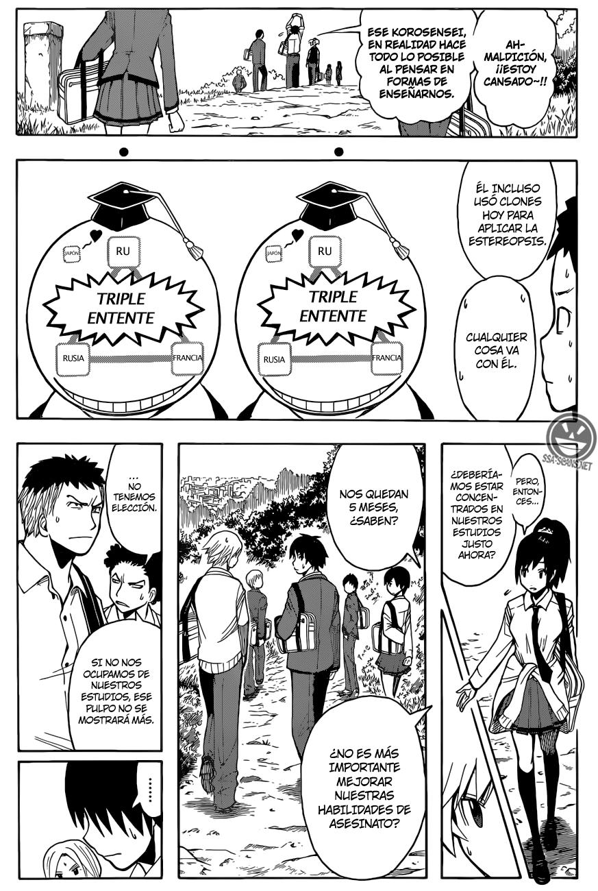 Read Ansatsu Kyoshitsu ES Manga Online