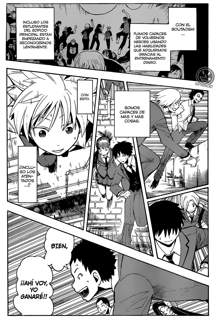 Read Ansatsu Kyoshitsu ES Manga Online