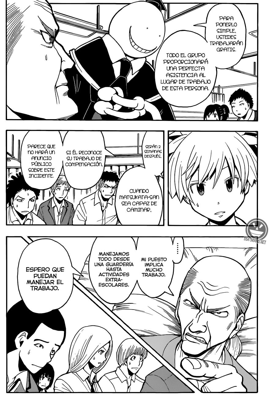 Read Ansatsu Kyoshitsu ES Manga Online