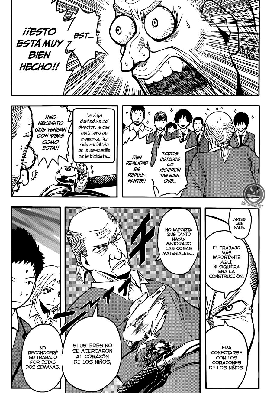 Read Ansatsu Kyoshitsu ES Manga Online