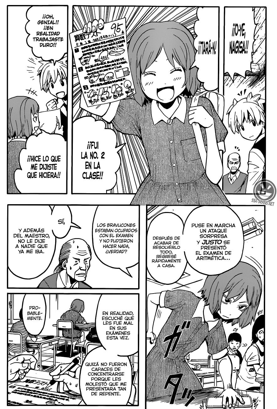 Read Ansatsu Kyoshitsu ES Manga Online