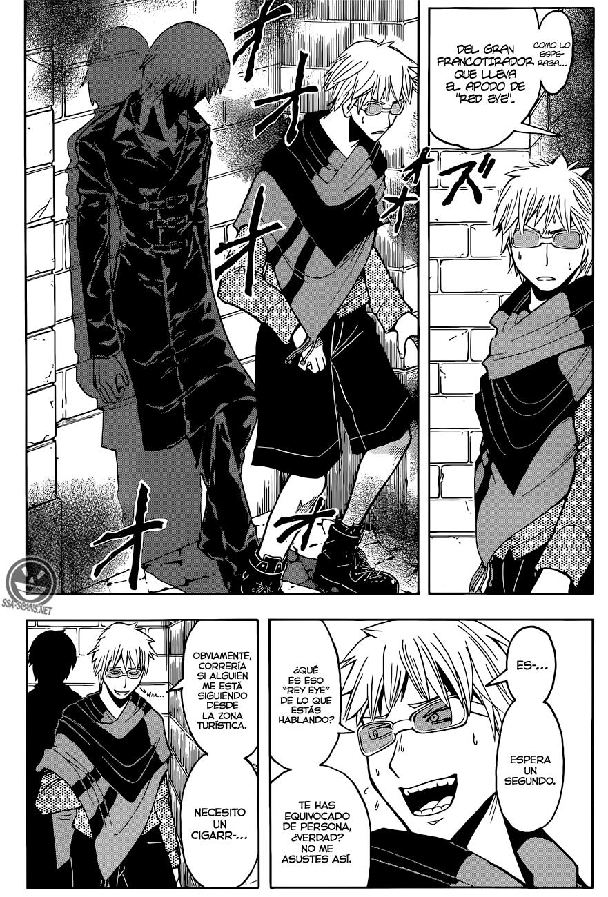 Read Ansatsu Kyoshitsu ES Manga Online