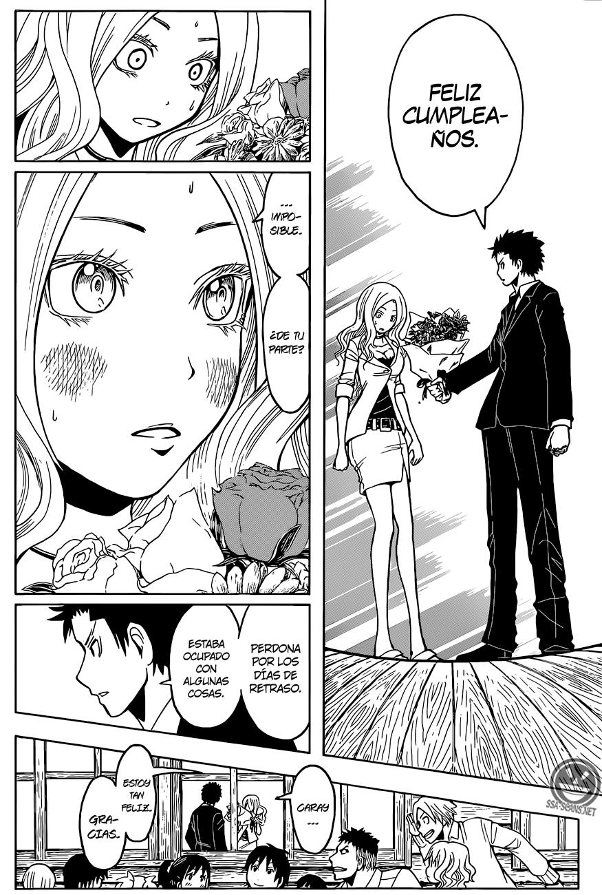 Read Ansatsu Kyoshitsu ES Manga Online