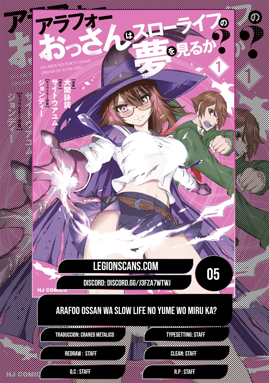 Read Arafoo Ossan wa Slow Life no Yume wo Miru ka_ ES Manga Online