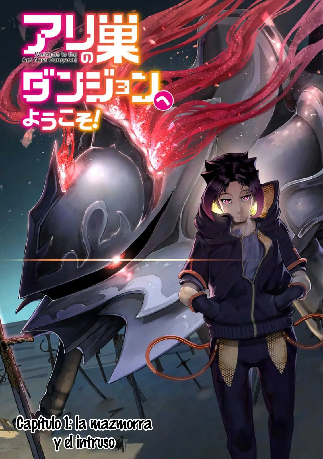 Read Ari no Su Dungeon e Youkoso! ES Manga Online