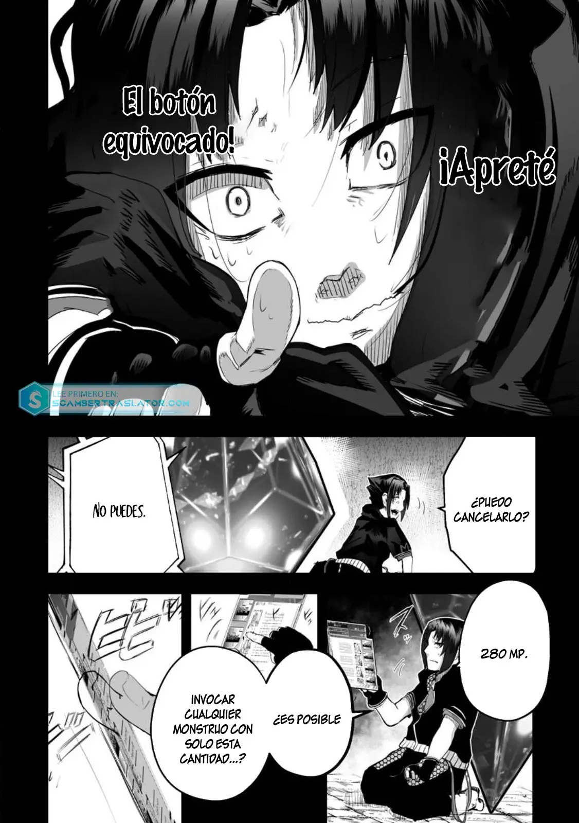 Read Ari no Su Dungeon e Youkoso! ES Manga Online